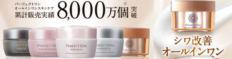 ����1��6���I�V�����P/�����ցA�p�[�t�F�N�g�����I���T�C�g